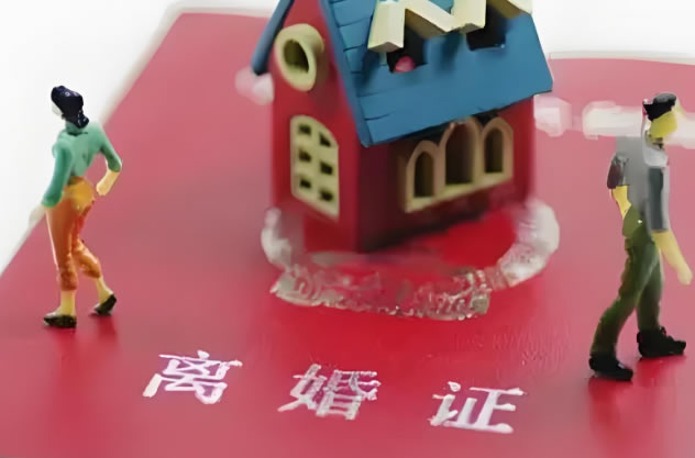 福州私家调查取证：出轨离婚房子怎么分配
